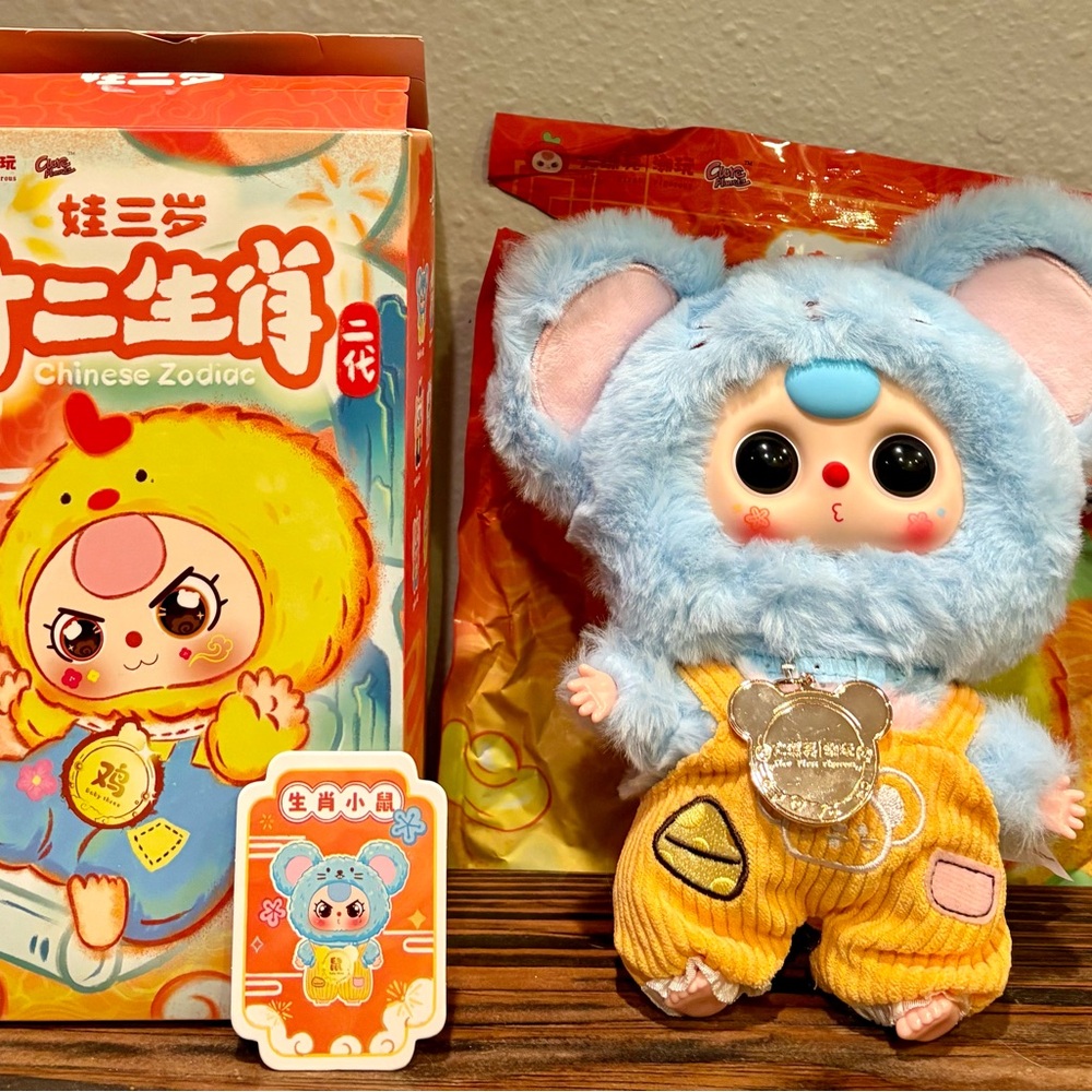 Baby Three BB3 Chinese Zodiac Series Vinyl Plush Pendant, Confirmed Rat